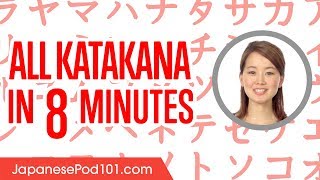 Review ALL Katakana in 8 minutes  Write and Read Japanese [upl. by Lelith]