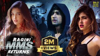 Ragini MMS Returns Full Movie  Karishma Sharma Riya Sen Siddharth Gupta  Hindi Movies 2024 [upl. by Anelec]