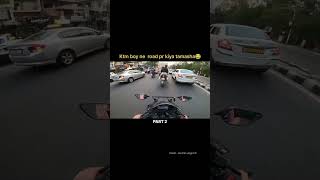 KTM boy ne road par Kiya tamasha😂ktm roadfighting shortsyoutubeshorts ktmloverktmrealriders [upl. by Parks]