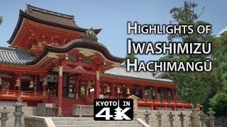 Places to Go Iwashimizu Hachimangū 4K [upl. by Hallvard501]