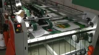 Auto liner inserting machine for woven sacks [upl. by Missak]