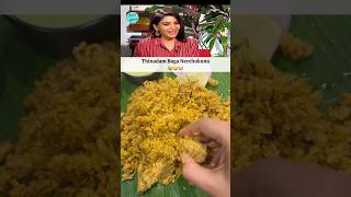 samantha telugucinema telugumemes telugufood andhrafood telugucomedyclips telugumovies [upl. by Aramaj]