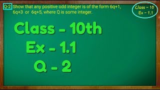 Class  10th Ex  11 Q 2 Real Numbers NCERT CBSE [upl. by Drofyar]