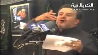 يا امنا الزهراء باسم الكربلائي [upl. by Mcnutt]