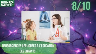 Neurosciences appliquées à léducation des enfants [upl. by Hoxie]