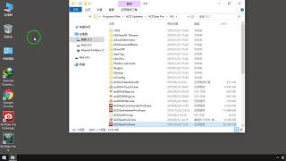 ACDSee Pro 9 安装教程 [upl. by Anauj980]