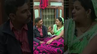 Geet ga rahi haicomedy bhojpurimusicchannel bhojpurimusic bhojpurimusicofficial bhojpurisongs [upl. by Brighton]