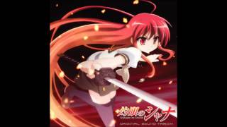 Shakugan no Shana OST 22 Sérieux [upl. by Balduin288]