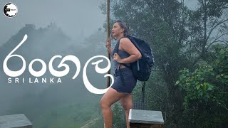 Best Camping Place in Sri Lanka │Travel Sri Lanka │Camping Cabana│ Knuckles Mountain │Travel Vlog 27 [upl. by Keyte]