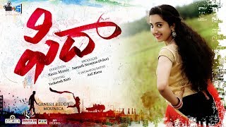 Vachinde Cover Song  Fidaa Movie Video Song  RampS Dream Productions [upl. by Aliemaj681]