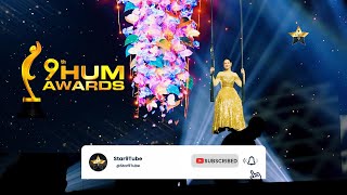 Hum Awards London  Highlights  Star 9 [upl. by Nywnorb787]