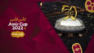 How to buy tickets for the Amir Cup 2022 final [upl. by Acessej]