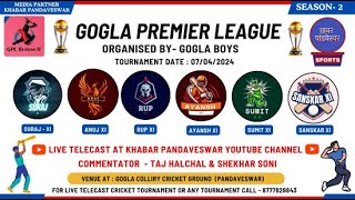 KHABAR PANDAVESWAR SPORTS LIVE GOGLA PREMIER LEAGUE GPL SEASON 2 2024 [upl. by Saucy]