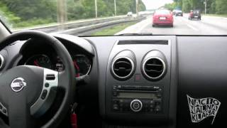 NK TEST Nissan Qashqai  vožnja autoputem [upl. by Cleo]