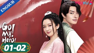 Go My Hero EP0102  Wealthy Girl in Love with Cute Swordsman  ONER Kwin  Cao Wanjin  YOUKU [upl. by Nuaj]