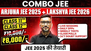 2 Year Full Course for JEE 2026🚀 Arjuna  Lakshya Combo Batch Physics Wallah [upl. by Borman]