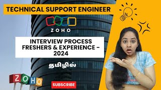 Zoho Technical Support Engineer😱🚀 Interview Process✔💥 in Tamil🔥  Crack ZOHO interview 😍 [upl. by Esdras]