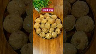 Healthy amp Tasty Gond ke laddoo  ytshorts ranisfoodnet [upl. by Morel]