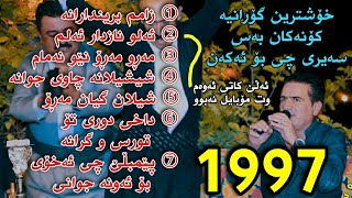 Shirwan AbdullaGoranya Konakani 1997Danishtni Ja3far w Sangar w Bahman Track1 Korg Mariwan [upl. by Cal]