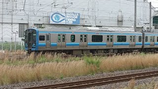 【相模線】茅ヶ崎駅発車相模線 [upl. by Daahsar]