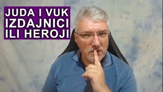 Da li je Juda izdao Hrista i Vuk izdao Lazara ili je istina potpuno drugačija [upl. by Tremain]