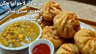 CHICKEN KACHORI RECIPE WITH ALOO SALAN  چکن کچوری ریسپی  FOOD DELICACY BY SAFOORA [upl. by Aneekal]