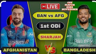 afghanistan dream11 teamcricketlive cricket match todaybangladesh vs afghanistan November 6 2024 [upl. by Kazmirci]