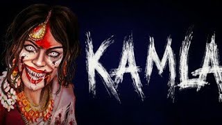 Kamala Indian Horror Game Official Teaser  Games Gyaan Trailers [upl. by Iglesias]