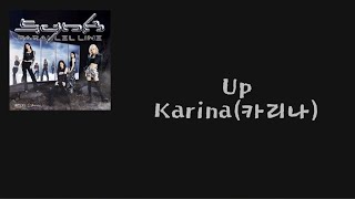 Karina카리나 — Up 가사lyrics [upl. by Cathleen726]