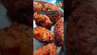 এইটা viral 🔥🔥🔥🔥🔥 cookingchannel food indiancuisine recipe duiburirhneshel viralvideo viral [upl. by Helali]