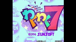 Waku Waku 7 Go Go Politank C OST [upl. by Ollie]