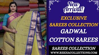 GADWAL COTTON SAREES gadwalcottonsarees cottonsarees  8 February 2024 [upl. by Effie]