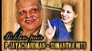 Golden pair  Kanthakural P Jayachandran amp Sunantha Duet hits [upl. by Htebazil]