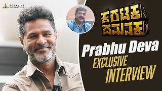 Dance King Prabhu Deva Exclusive Interview  Yogaraj Bhat  Dr Shivarajkumar  Karataka Damanaka [upl. by Ivanna]