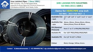 HDPE PIPE 1 Inch OR 32 mm [upl. by Drucie383]