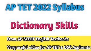 AP TET 2022 SYLLABUS  DICTIONARY SKILLS  AP TETampDSC  LEARN WITH SREERAM [upl. by Puiia]