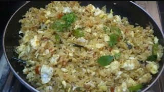 Egg Fried Rice recipe in Kannada  ಎಗ್‌ ಫ್ರೈಡ್ ರೈಸ್  Simple Egg Rice Kannada  Fried rice Kannada [upl. by Kaden]