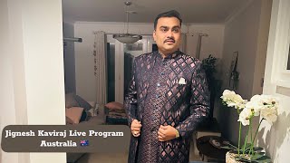 Jignesh Kaviraj Live Program Perth 🇦🇺 [upl. by Arabel]