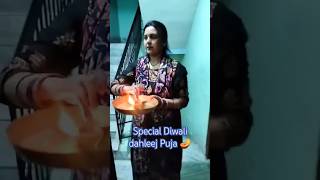 Special dahleezdhanterastotka Pujayutubeshorts diwali family 🪔🪔 [upl. by Nylaroc]