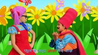 Titli Udi Ud Na Saki Bus Me Chadi  तितली उडी  उड़ न सकी  बस में चढ़ी  Hindi Nursery Rhymes [upl. by Graehl]