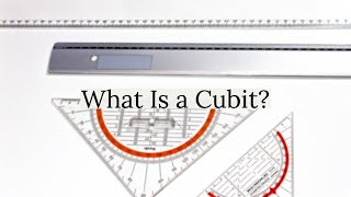 What Is a Cubit  QampA [upl. by Aznecniv189]