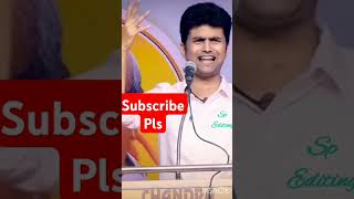 Erode Mahesh motivational speech💯💯 subscribe motivation [upl. by Eimorej973]