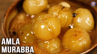 Amla Murabba Recipe A Sweet Pickle Made With Indian Gooseberries Great For Digestion And Immunity [upl. by Nagam939]