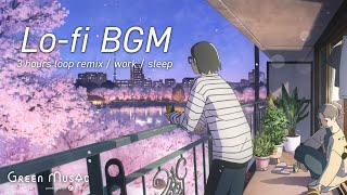 作業用BGM  部屋でかけ流したいチルなLofi Music夜桜に癒される【仕事・勉強・睡眠】 [upl. by Ahar]