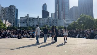 TXT  Ill See You Tomorrow Dance Cover Back Cam 240519 ARTBEAT Yeouido Busking [upl. by Haleak]