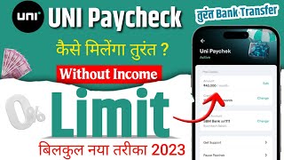 Uni Paycheck Pro Kaise Use Kare  Uni Paycheck Kya He  Uni Paycheck Pro Review  Jaggu Gyan [upl. by Nyved953]