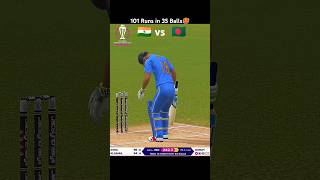 Virat Kohli Score Century 😱 real cricket 24 shorts ytshorts [upl. by Allesiram]