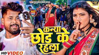 Nonstop Bhojpuri All Tuntun Yadav Song  Nonstop  Ahiran Brand Ahiran Song Shilpi Raj 2024 [upl. by Mindy]