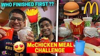 2 McDonalds Meal Challenge  Who Will Finish First   😍😍😍 [upl. by Merissa947]