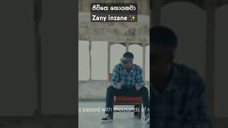 freestylerap zany zanyinzane shortsviral slhiphopofficial sinhalarap newrap zanynewrapshort [upl. by Ycam]